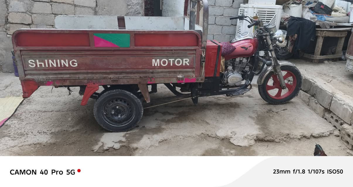 ستوته موديل 15 رقم غشاصه مقفول اوراق اصولي مكان طويريج السعر1250 ♥***********
