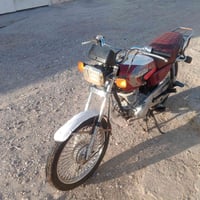 اربعه كير • نامه برو • ٢٠٢٠