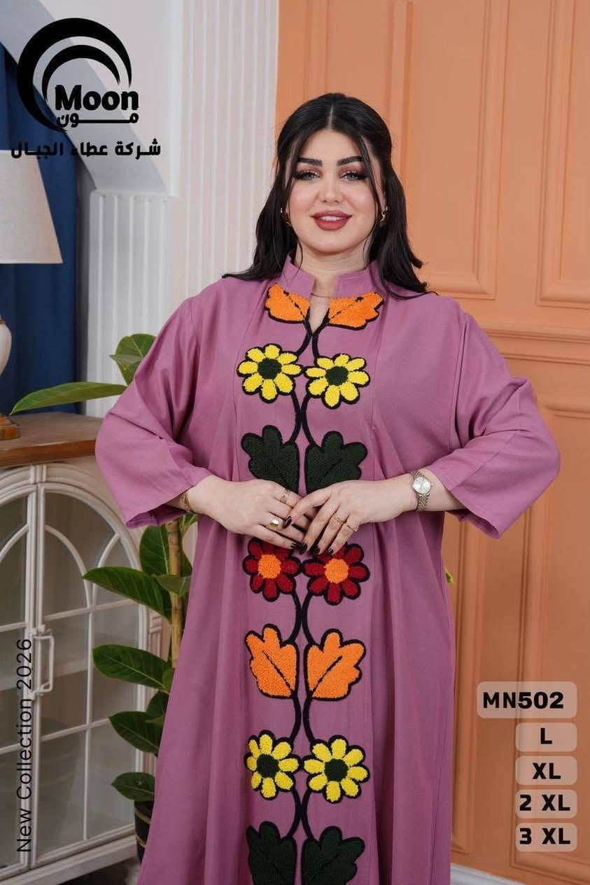#ڤيولا_لانجري
#الخامه_كشمير
#القياس3XL_2XL _XL_L
توصيل جميع المحافظات🚗
العنوان /كوت/العزه الجديده /مقابل كوزمتك لوط الاسدي
التواصل دايركت/واتس اب/تليغرام/رقم الهاتف
***********
