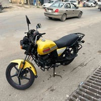 دايون • ٢٠٢٢ • فول نضافة