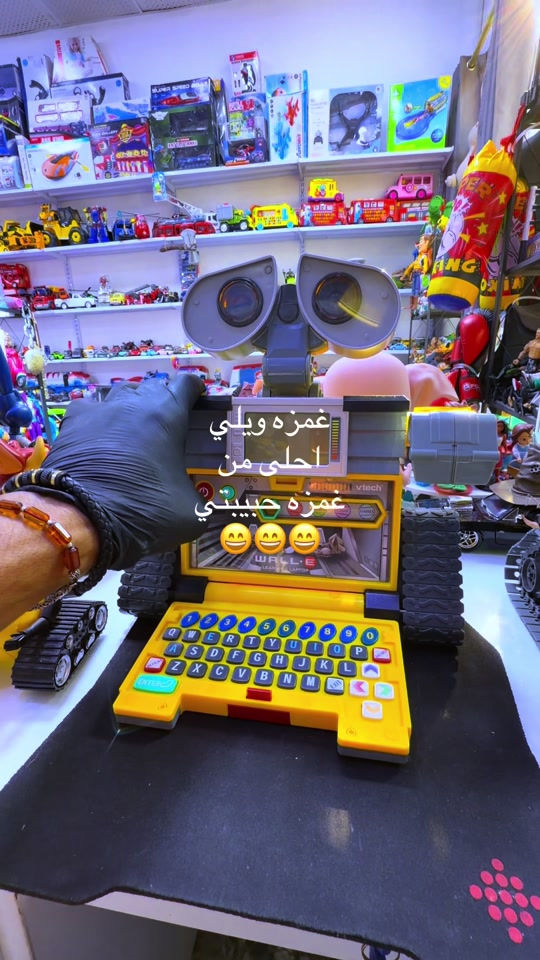 

نص مكتوب في الصور:
- غمزه ويلي احلى من غمزه حبيبتي 😄😄😄