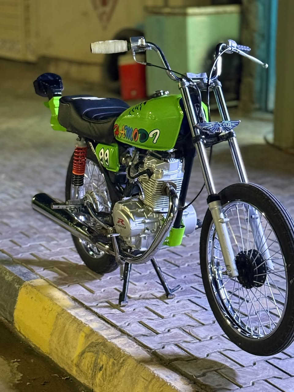 جديده • اوراق صولي • نامه 21