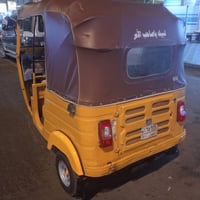 تكتك ١٩ • مرقمه • نضيفه