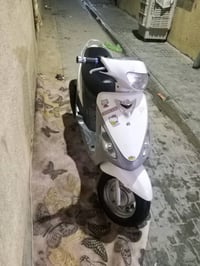 ماكس منغولي • بلاديه • كابريتر تجاري