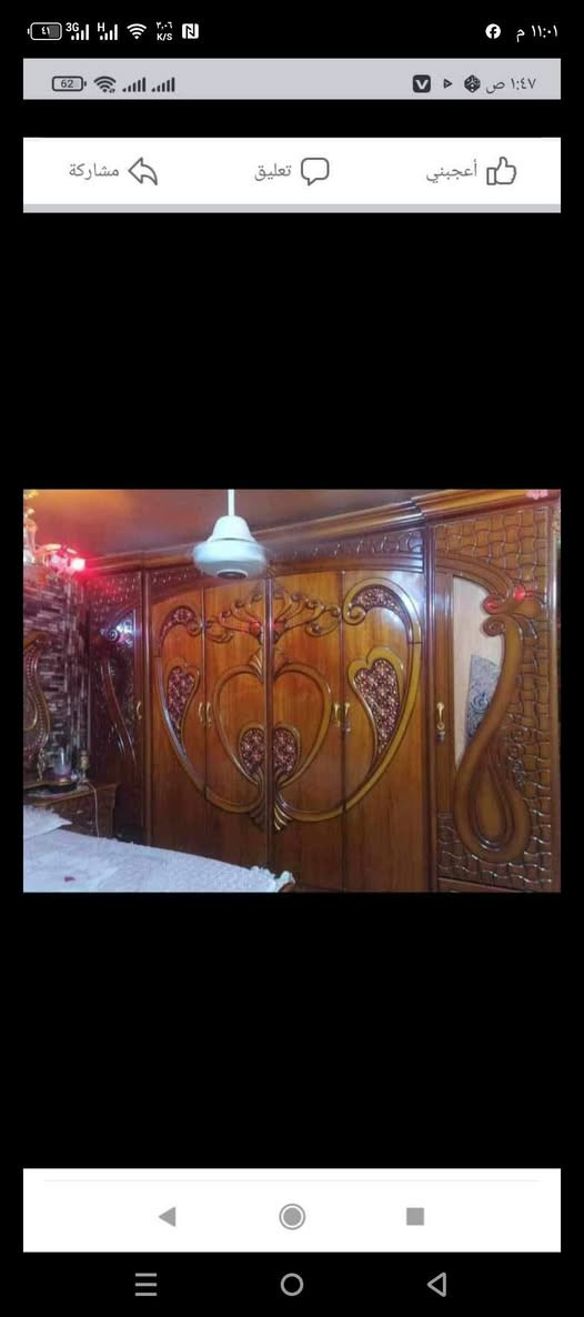غرفه للبيع ٤٥٠.***********
