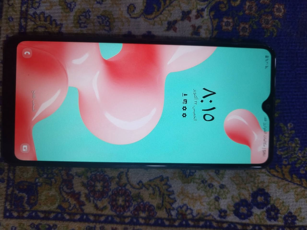 جالاكسي A20s • ذاكرة ٣٢ • بعقوبه