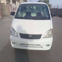 هيفا • ٢٠٠٧ • عنوان كركوك