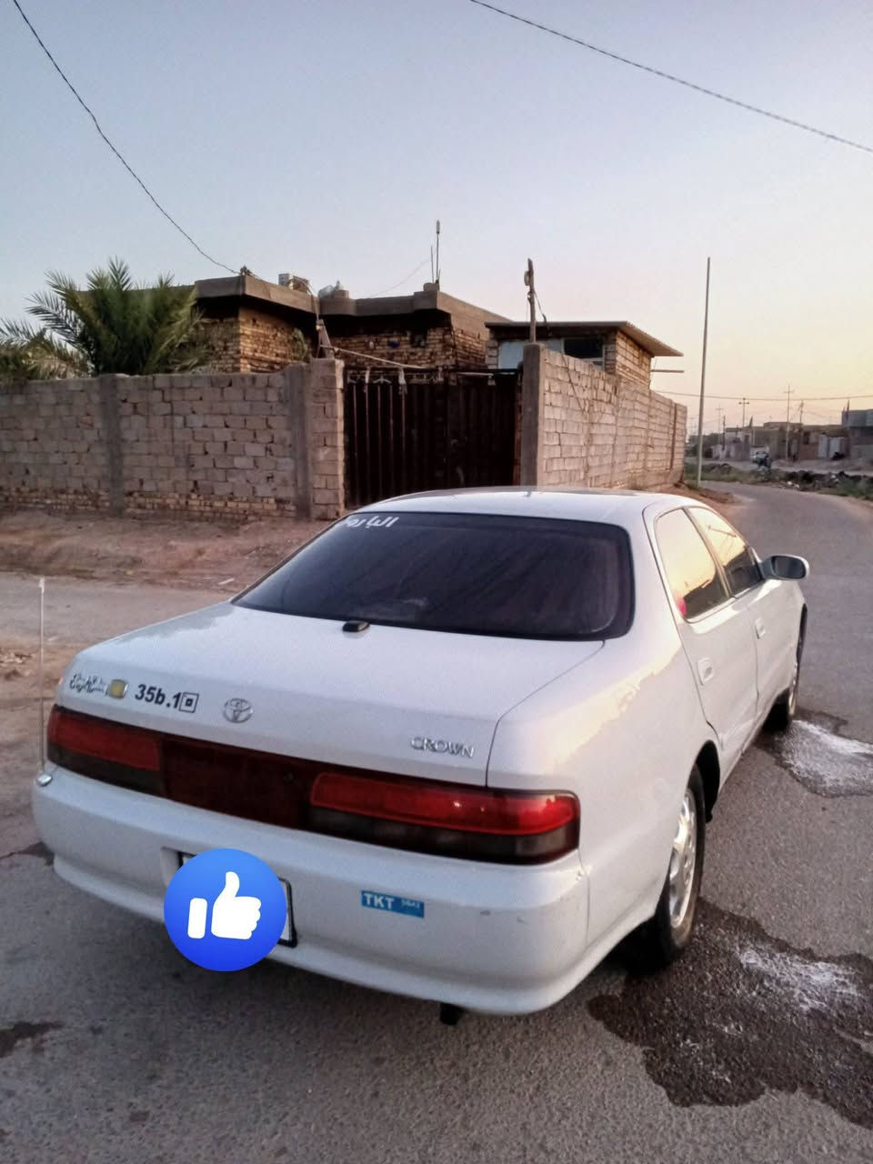 ***********
للمراوس فقط
نكليزي مشروع وطني مداور ثاني يوم كفالة
