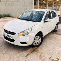 هەرزانترین نرخ  $35 کۆتای         رانیە       07501837828 ڤایبەر و وات...