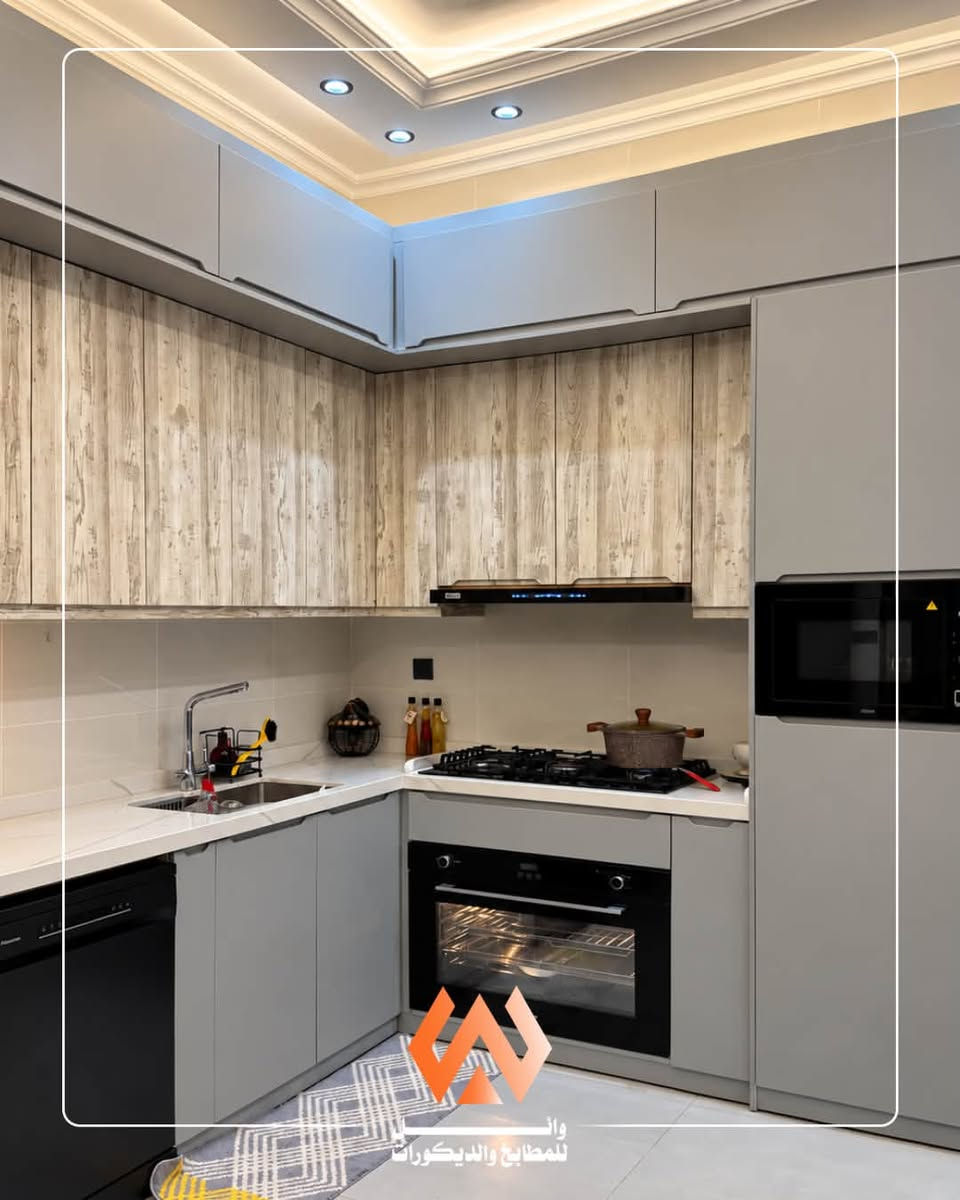 ✨ مطبخك… أناقة تُرى وتفاصيل تُعاش ✨
تصميم عصري يجمع بين الرمادي الهادئ ودفء الخشب، مع توزيع عملي للخزائن ومساحات تخزين مدروسة، وإضاءة داخلية تضيف لمسة فاخرة لكل تفصيل. 🤍

من التصميم إلى التنفيذ… نصنع لك مطبخًا يجمع الجمال، العملية، وجودة التفاصيل.

📞 *********** | ***********
📍 الفلوجة – حي الجمهورية، قرب معمل إسفنج الفلوجة

وائل للمطابخ والديكورات
#وائل_للمطابخ_والديكورات #مطابخ #مطابخ_عصرية #تصميم_مطابخ #ديكور_مطابخ #مطابخ_الفلوجة #الفلوجة #ديكور #تصميم_داخلي #العراق

نص مكتوب في الصور:
- ويل للمطابخ والديكورات
- وان للمطابخ والديكورات
- وائـل للمطابخ والديكورات