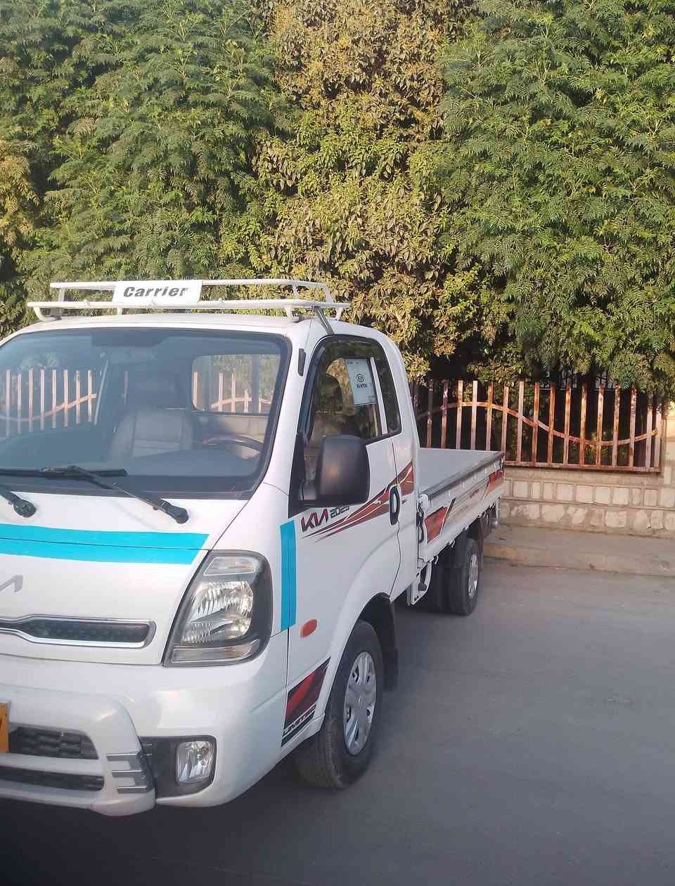 ((بسم الله الرحمن الرحيم))
بۆ فرۆشتن كۆدی ئاسایشی  هەیە

كیا 3000 گێر عادی 

سۆپەر مەكینە ڕەش

مۆدیل2009ی گێڕ عادی مەرغوب

پێشی كراوه 2023

287 هەزار حەقیقی ڕۆیشتوە

ناوداشبڵ فۆرمیگا قاوەی

سەیارەیەكی فول مواسەفات

دانسقەو بێ ڕزیوو بێژەنگ

پێنج دوگمە

تەبریت بەسراوە

كارەبای كامل جاهیزە

كامل مەسرەفی كراوە

بەشەرتی گێڕ و مەكینە

هندربرێكی بەسراوە

ئیستۆپی دواوەبەسراو

دەعامی پێشودواوەی بەستراوە

شەش تایەی لۆك

تایەی دواوەی كراوە بە 13

شەنسی لەحیم كراوەتەوە ئامادەیە بۆ بار

بۆدی لۆك سفر

ناوبۆدی بیلاد 

هەموو گیانی وەك دەقی شەریكە 

شوێن / سەیدسادق 

***********

***********
