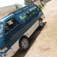 كيه بسته • ٩٥ • ورقه وبيه