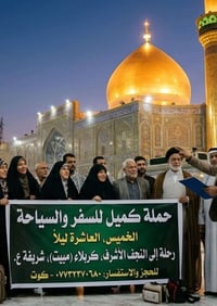 زور المزرات • فنادق درجه اولى • توصل لحدك