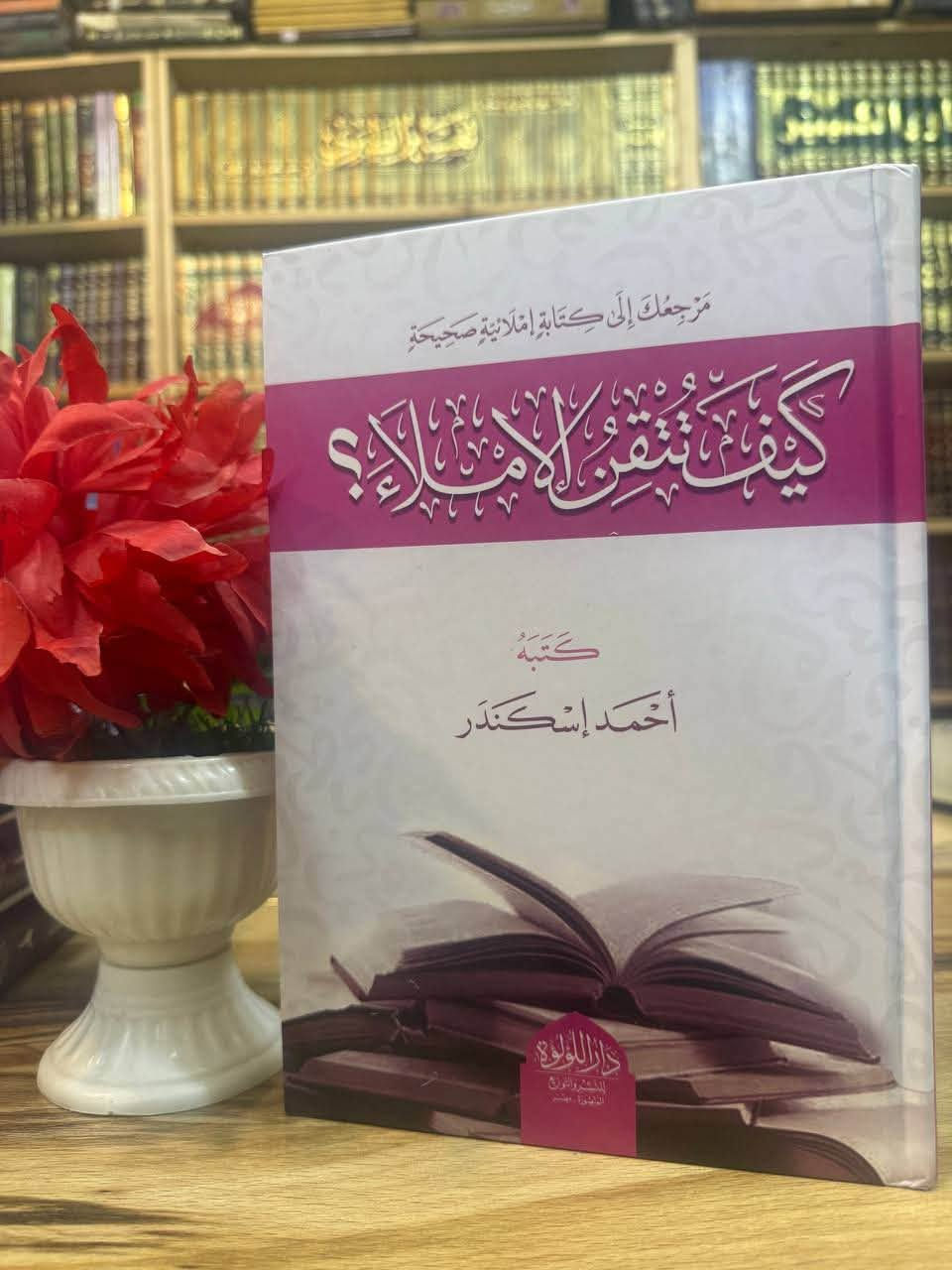 أخرى • بدون تفاصيل
