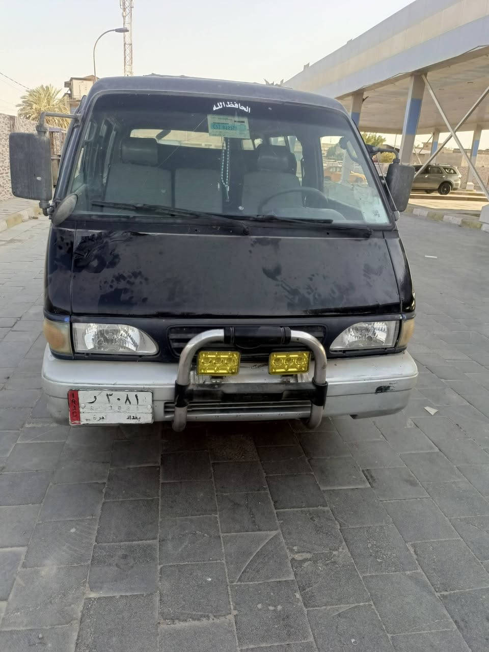 السلام عليكم
كيا 95 لون نيلي سياره جاهزه اي نقص مابيها شواصي نضيفة سنويه لل27
رقم بغداد  وبسمي غير متواجد ع فيس تفاصيل اكثر  اتصل ع لارقام.. 
‏‪***********‬‏
***********
