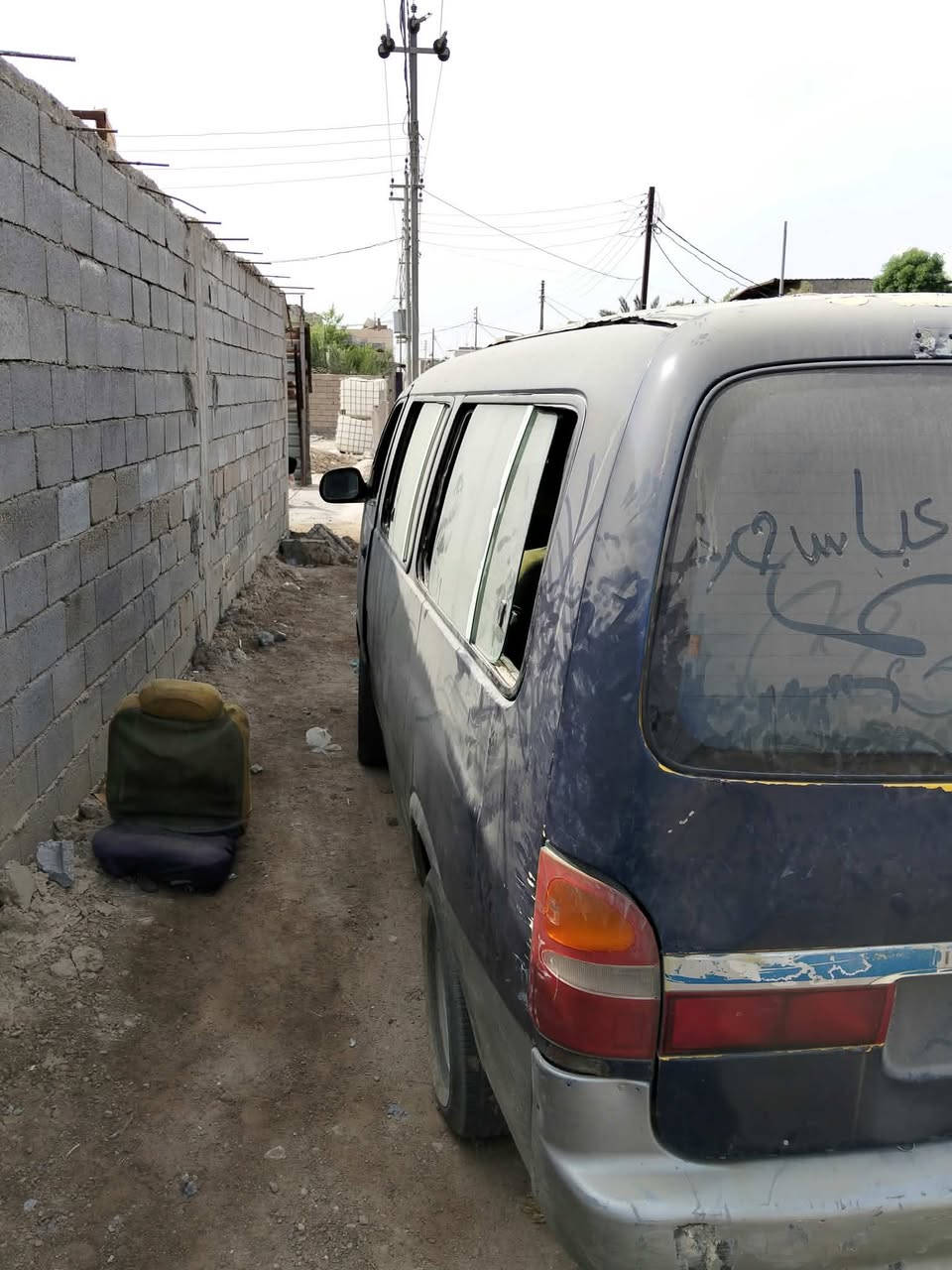 بريجو كوم • حديد • ١٥