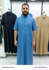 كلابيات • تشكيلة جديدة • توصيل