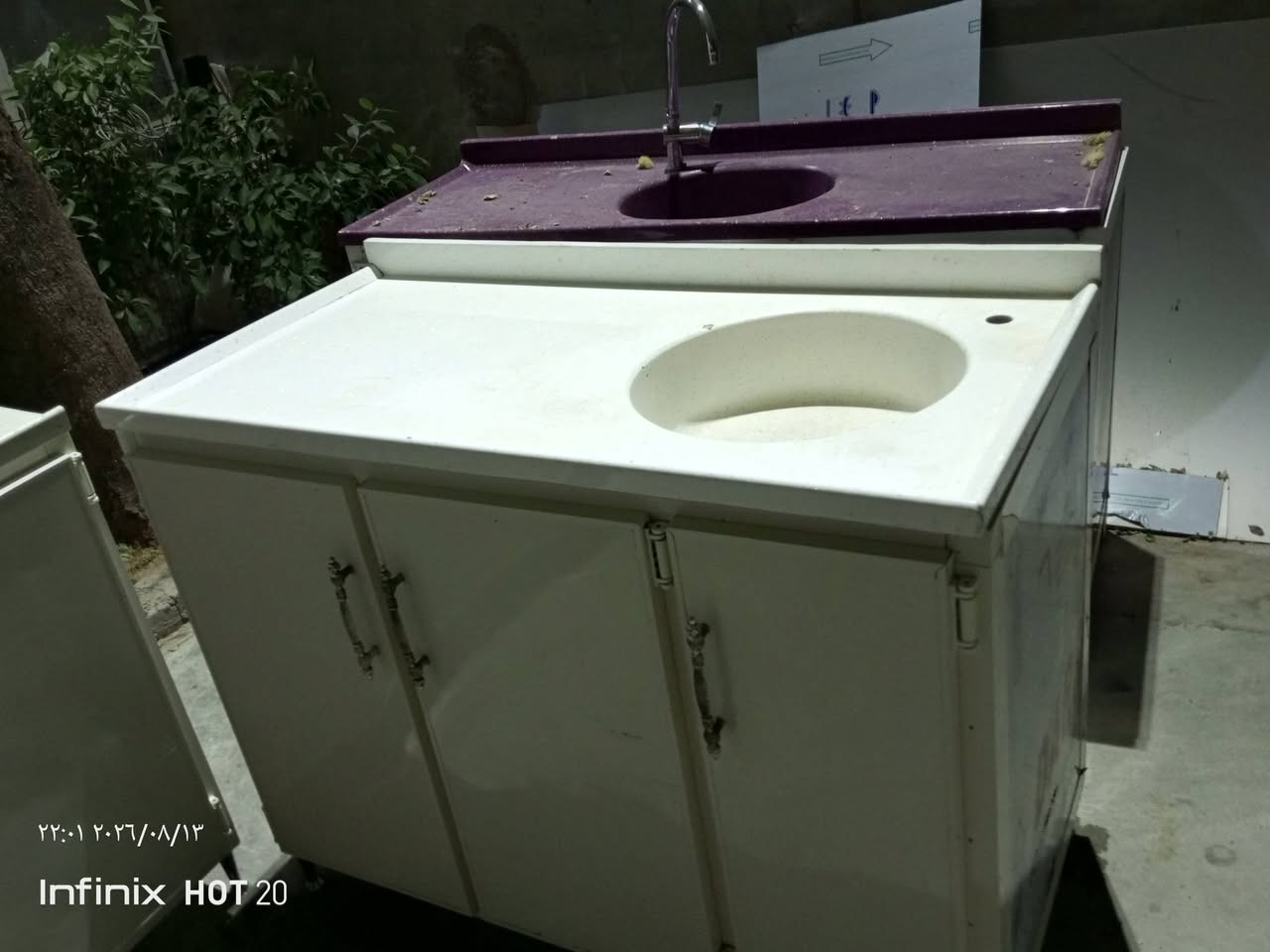 ماشاالڵە ئاڵتونی کرێمی  موادی عەسڵ ماڵی جوانو تایبەت  
قیاسی بەشوێن سەلاجەکەوە 2مترو 85سانتە  
مەخسەلەی مترو20  
گۆڕینۆم هەیە    لەکەلاری کۆنم ***********
