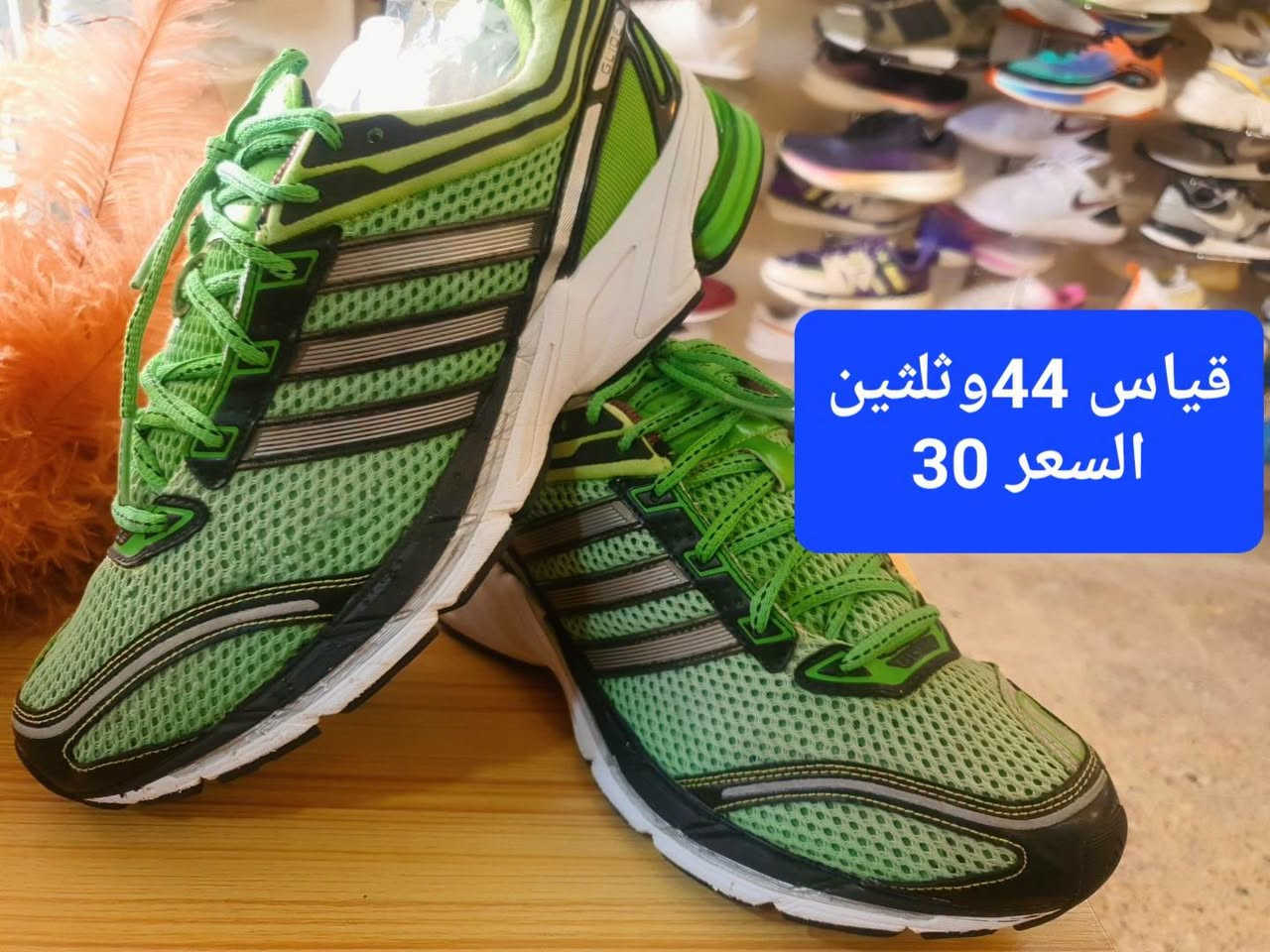 #مجمع_الشجيري_للباله_الاوربية
بغداد الاعلام شارع البداله مقابل افران الفيحاء 
للحجز والاستفسار واتس اب ***********
يوجد خدمة توصيل بغداد وجميع المحافظات
اوقات العمل من الساعه 11 صباحأ الى الساعه 11 ليلأ
