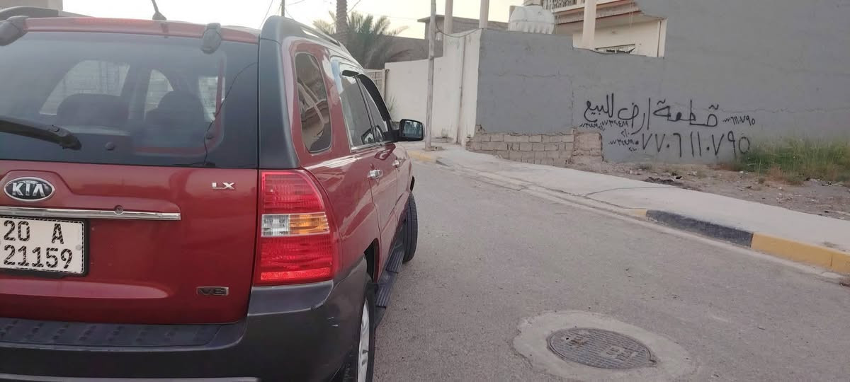 اللهم صل على محمد وآل محمد كيا سبورتج للبيع موديل ٢٠٠٨ وارد أمريكي كير مكينه مكفوله كفاله بدون فتح غرفه زيرو لون اسود صدر أمامي وخلفي جديد تخم تاير أوربي اصلي قبل شهر شديته ٤ تواير يعني تخم كامل تبريد ثلج تدفئه درجه فول سياره مال جنايه وتعبانين عليه مابيه نقص برغي رقم ديالى وبأسمي والسونار موجود بالمنشور
امانت الله سياره برغي ماناقصه
وترايك زيرو مكانه ديالى المقدادية شهربان وسعر ٩٠ وبيه مجال بسيط
اي ستفسار اتصل وتدلل ***********
واني بخدمتك
