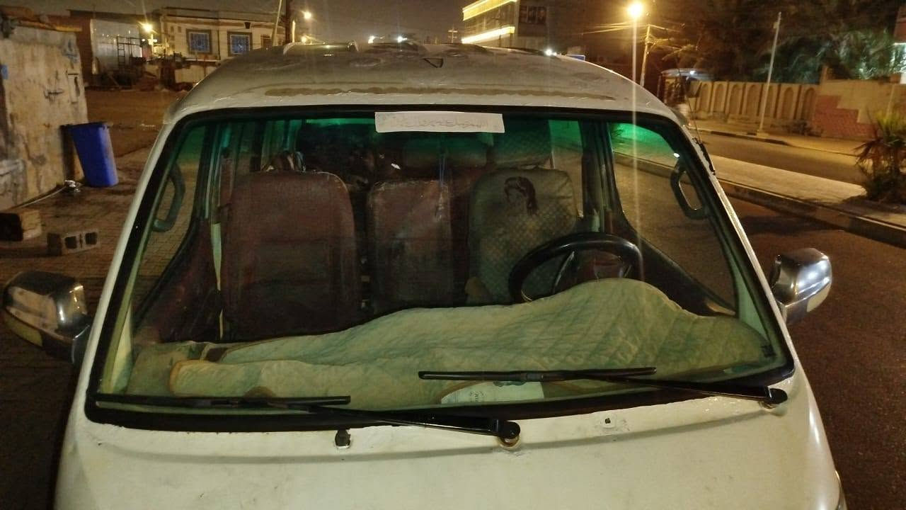 السلام عليكم فتون الوان مديل 14سنويه نافذه سياره موصليه نضيفه سياره كير محرك جديد تخم تاير رقم بغداد مكان سياره البصره سعر 33بيه مجال بسيط
*********** على فيس غير متوجد
