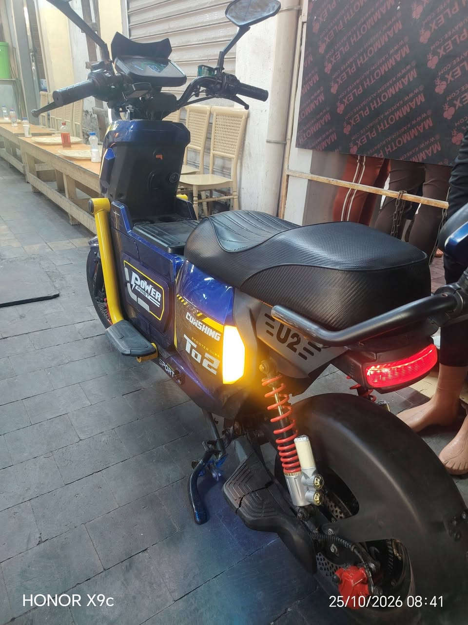 تو2 • ٢٠٢٦ • بطاريات ٣٣ واط