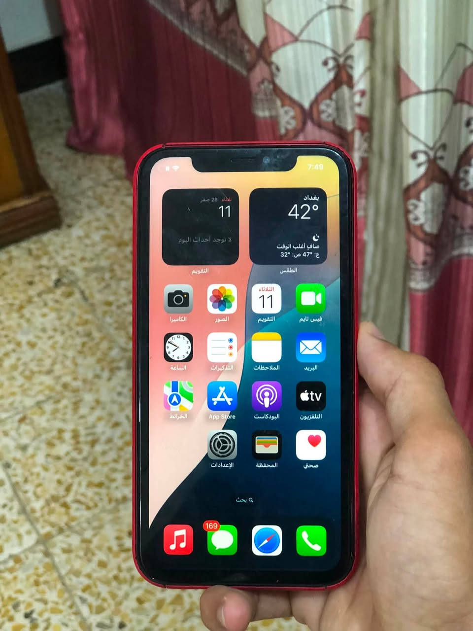 السلام عليكم
للبيع فقط 
ايفون xR اكس ار 
الون احمر 
 ذاكره 64 
بطاريه 72 بلاديه 
الجهاز كلشي مامبدل بي 
بس الضهر بي كسر ومغلف 
نضافه الجهاز 100/100
شاصيه شخط مابي ✅
 فيس ايدي ✅
كامرات ✅
سماعات ✅
هزاز✅
كلشي شغال بلجهاز✅
السعر. 🔥ب150 بي مجال 
المكان صلاح الدين تكريت 
الاتصال ***********
