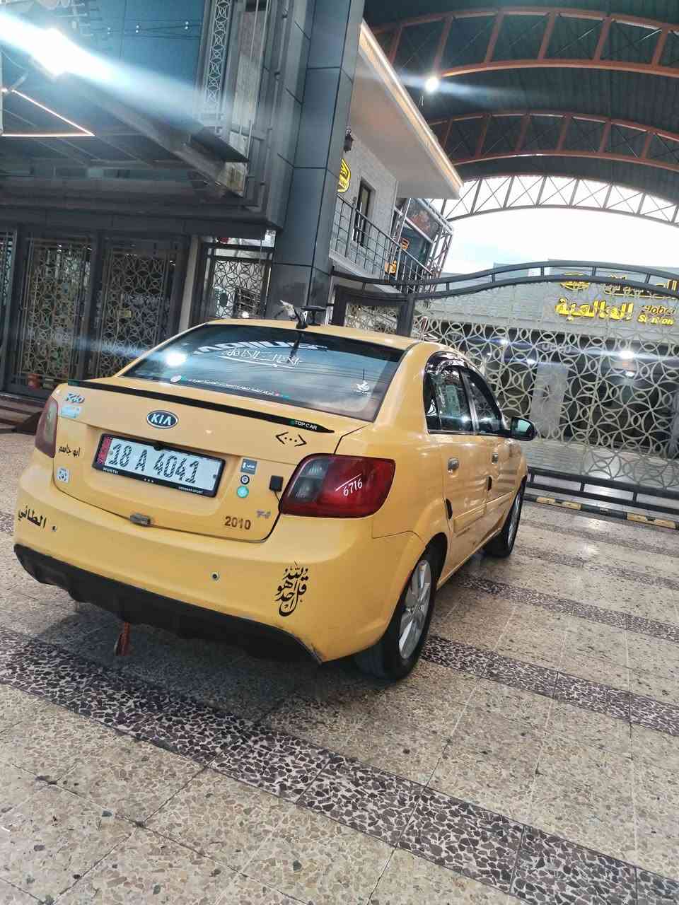 سلام وعليكم كيه ريو 2010 رقم بابل دولي سنويه ٣٠ بلا ضرر بس بوند تبديل اول صبقه شرط تحويل سعر 83 وبيهه مجال   محرك جديد تبريد ثلج ***********
