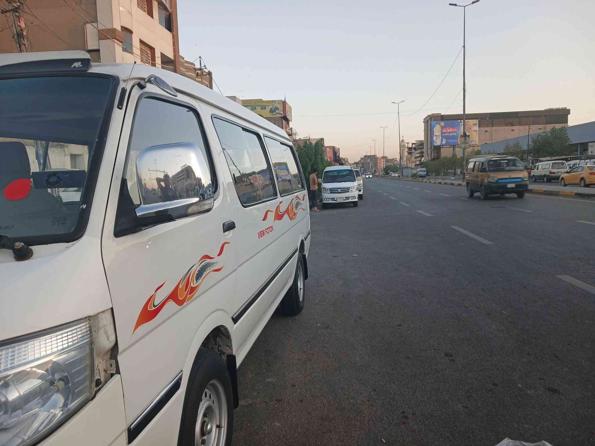 رقم بغداد • صبغ فقط • مكينه وكير مكفولة