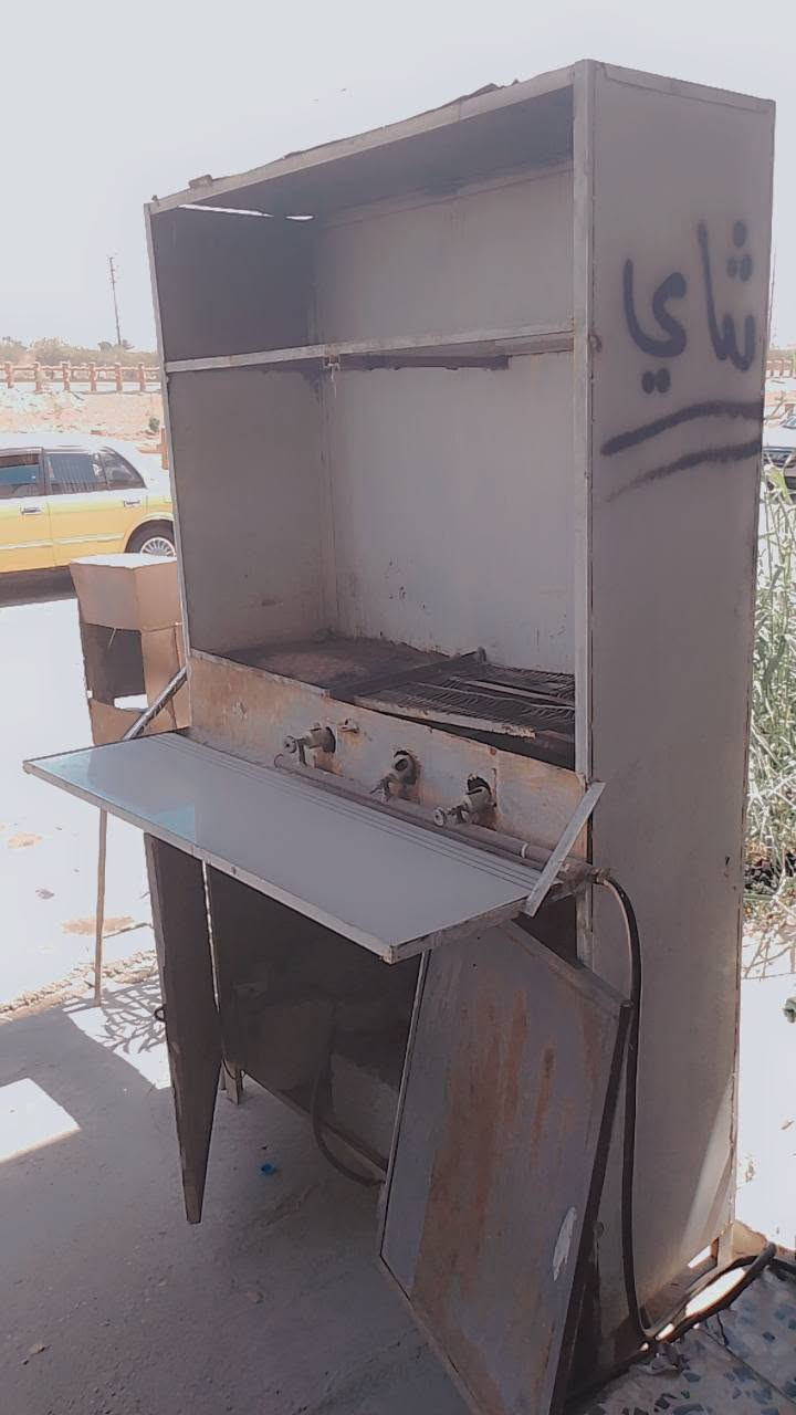 للبيع كلمن وسعره
***********
