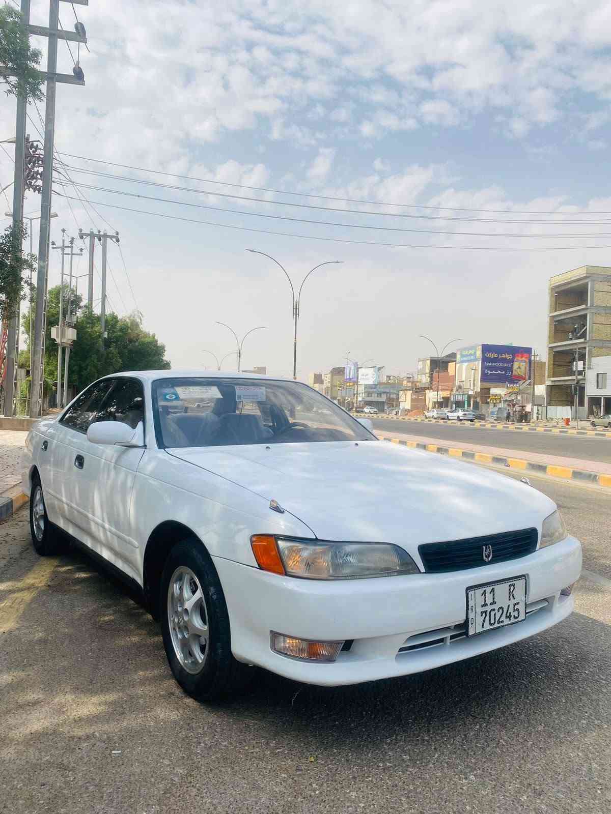 مكينة وگير جدد • ١٩٩٤ • نجف