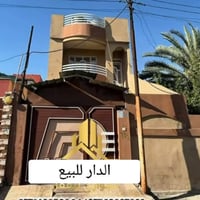 ١٧ تموز • ١٣٠م • ٤ غرف