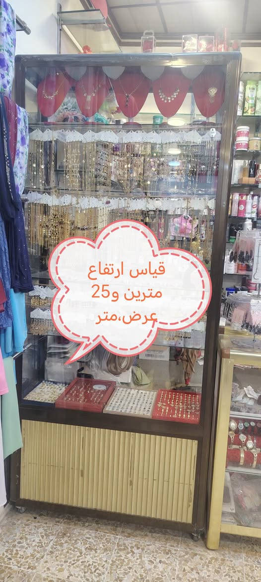 عارضة جام خانه .كوزمتك
5 قطع فول نظافه شغل ثقيل
سعر القطعه 250
ستاند ملابس ثقيل فول نظافه
السعر 250
عنوان الانتصار شارع 60 قرب اسواق الخضراء.. ازياء زهرة الخليج

نص مكتوب في الصور:
- قياس ارتفاع متر عرض مترين و23سم عمق 30سم
- قياس ارتفاع متر عرض مترين عمق 30سم
- قياس ارتفاع متر عرض مترين و23سم عمق 30 سم
- قياس ارتفاع مترين و25 عرض،متر