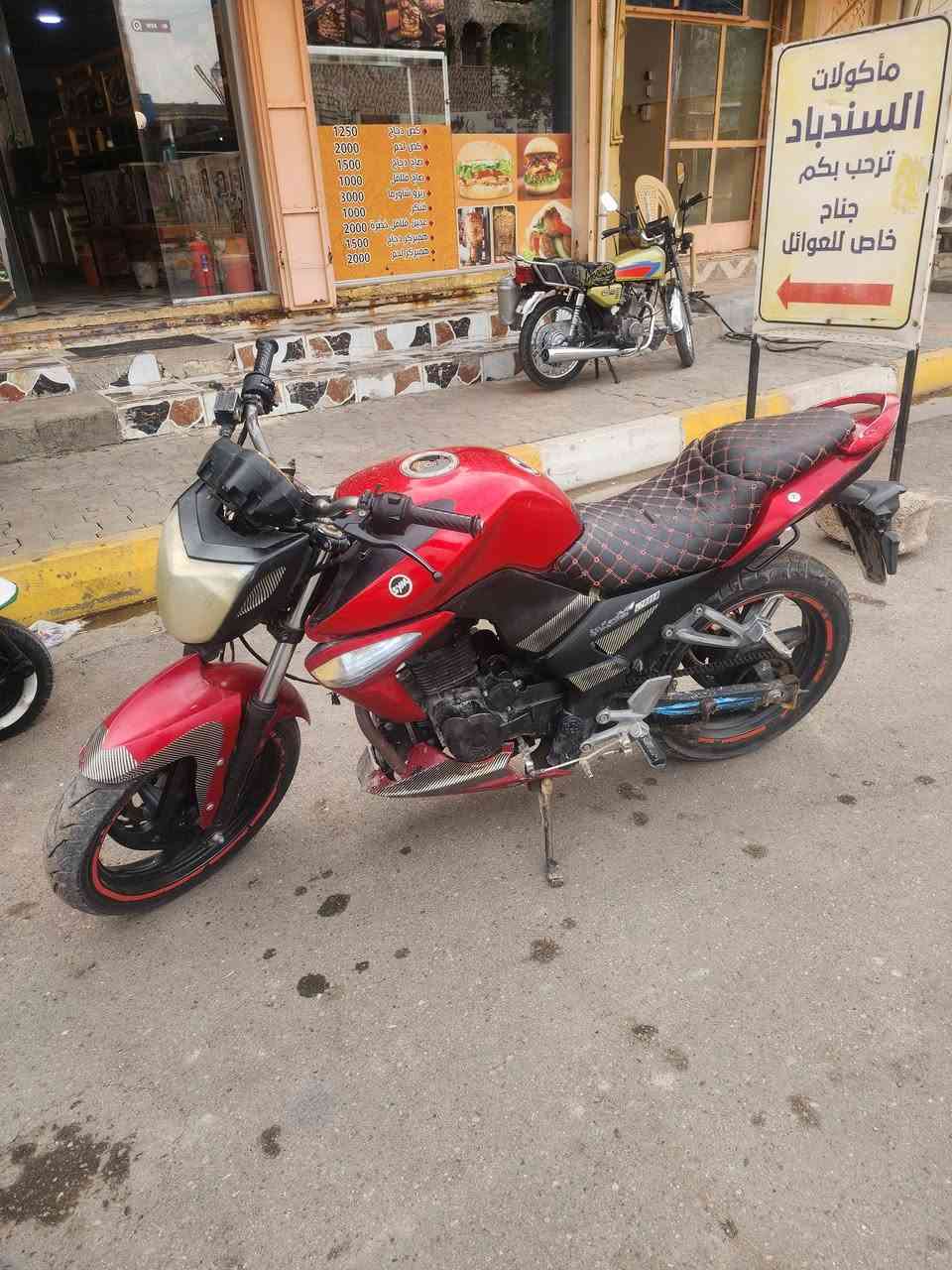 بطح • مامفتوح • ٢٠١٨