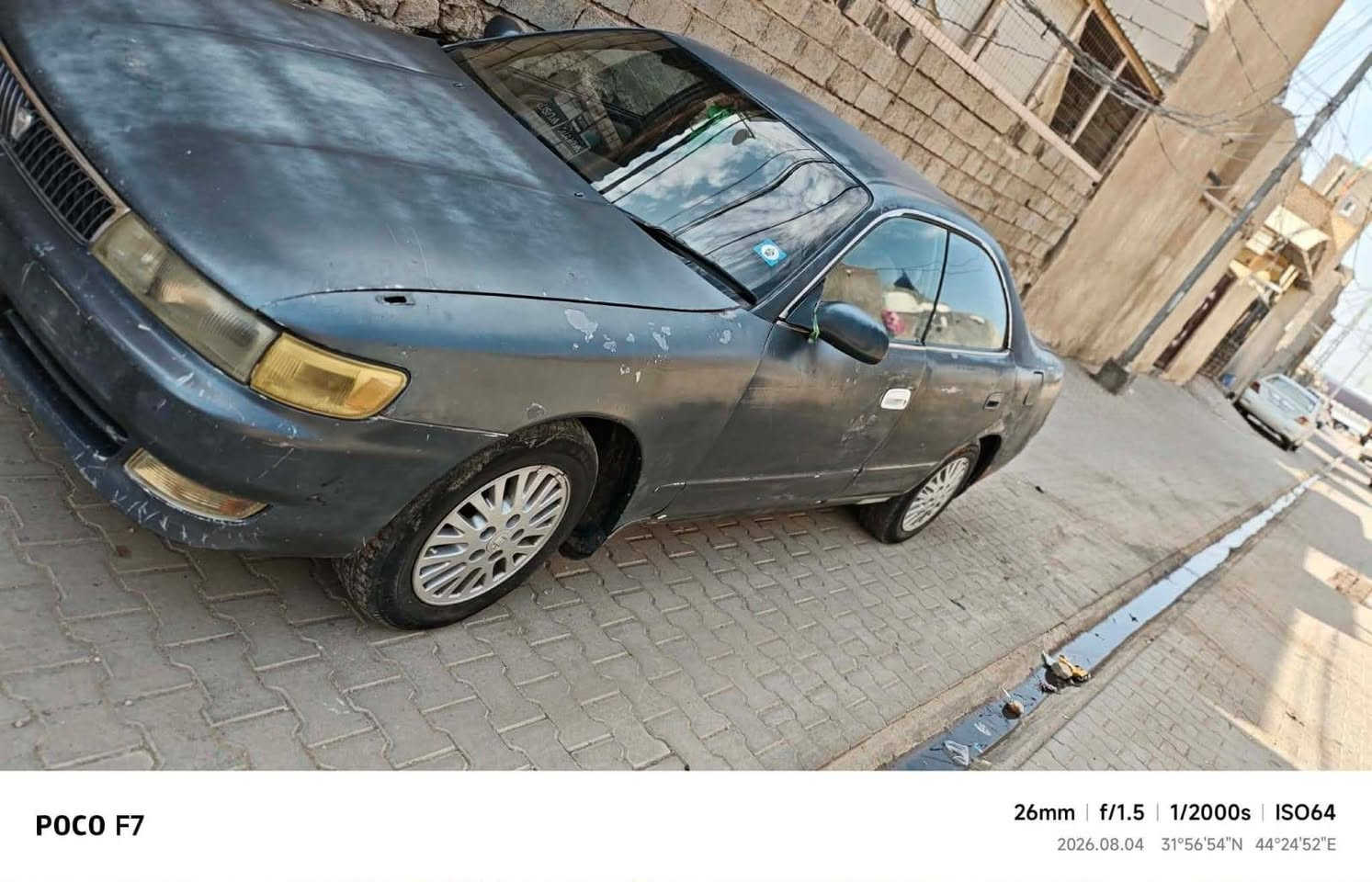 شيزر كفوله عامه مكينه وكير مكفوله من ضربه ونقل وكص ولعيب شرعي سياره جاهزه كربايات كله شغله سنويه ل 29 *********** وتساب سعر 37 بيه مجال
