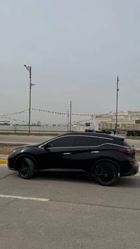 مارونا ٢٠٢٣ • تشغيل عن بعد • رقم اربيل