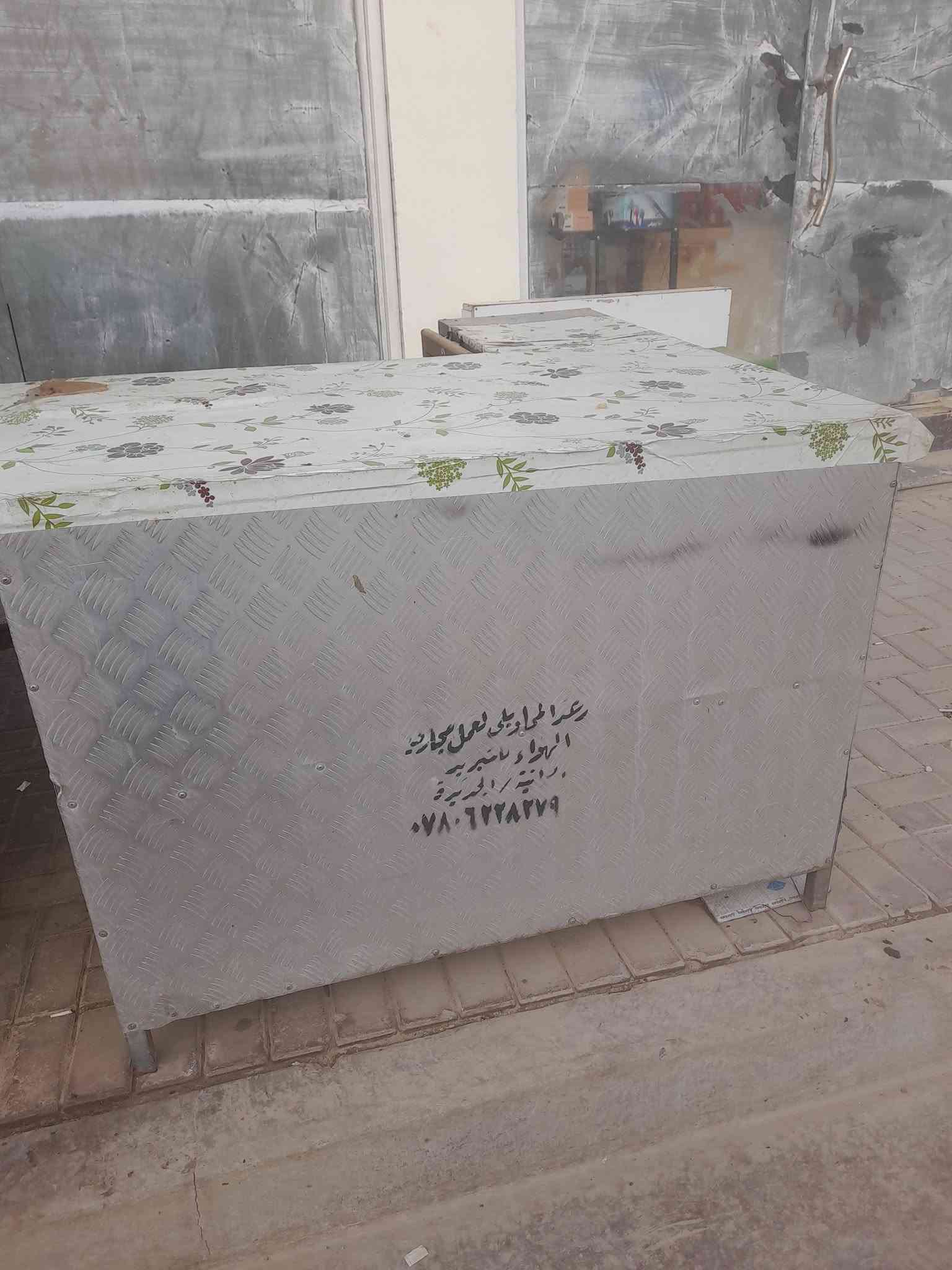 غراض كافتريا • كامل • استعمال شهر