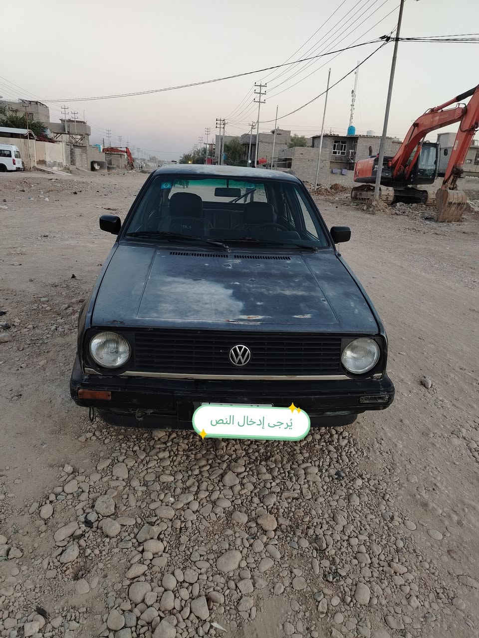 السلام عليكم
كولف عظم للبيع 91 بلادية بدون صبغ

كير عادي

رقم بغداد انكليزي 

سنوية لل 30

المكان / ديالى بعقوبة 

السعر 25$ وبيهة مجال 

للتفاصيل اتصل

***********
