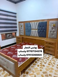 بالتقسيط • غرف نوم تركي • ١٨شهر
