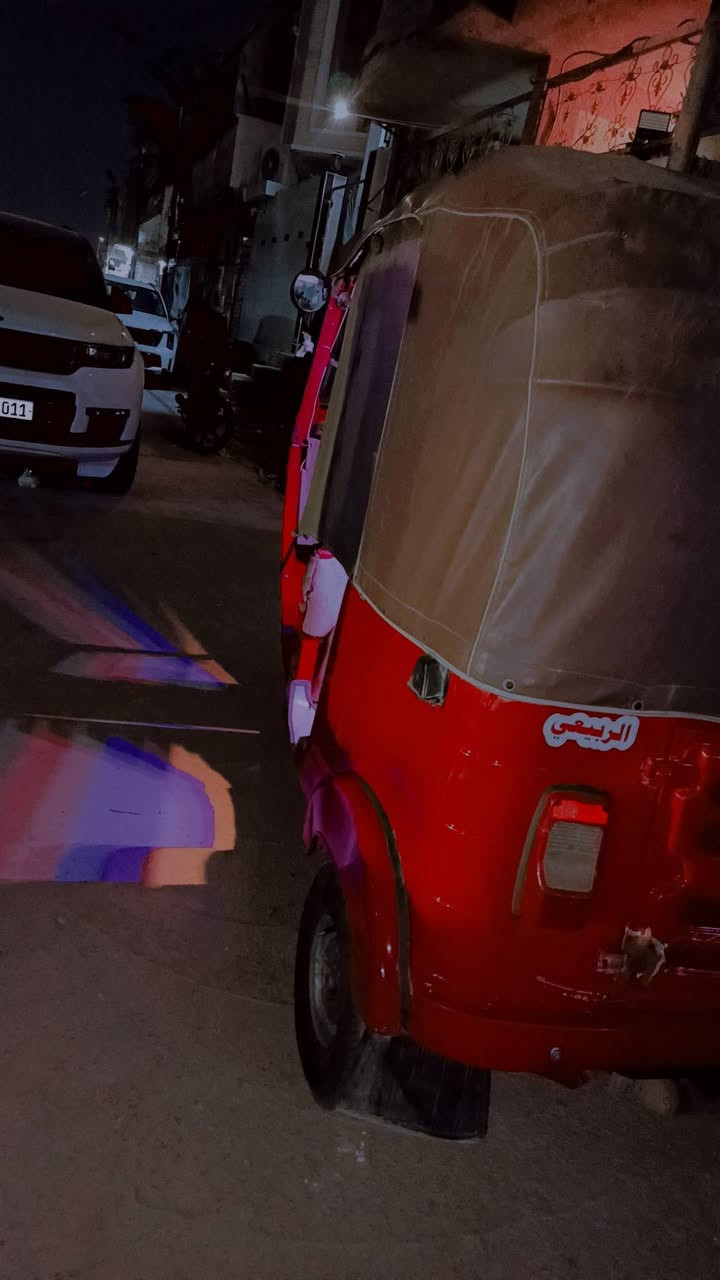 ٢٠١٨ • نضيفه • مدينه الصدر
