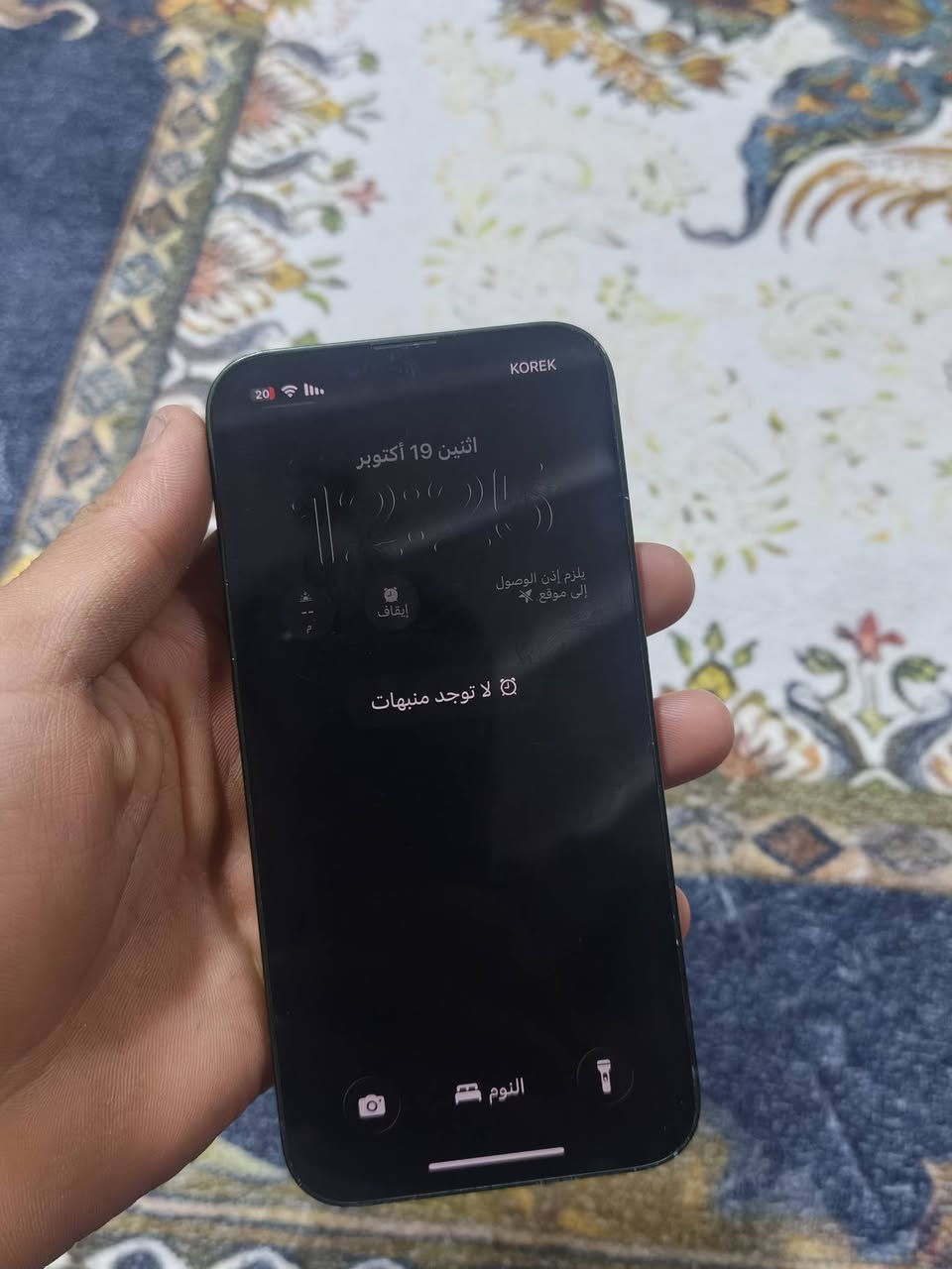 آيفون 13 • ١٢٨ • بطارية ٩٦٪