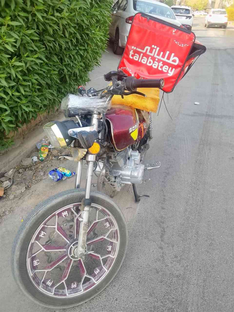 السلام عليكم سولينك موديل 25
السلام عليكم سولينك موديل 25
محرك 200 cc
محرك جديد ونضيف شلعة ومعدل 
السعر 500 الف السلام عليكم سولينك موديل 25
محرك 200 cc
محرك جديد ونضيف شلعة ومعدل 
السعر 575 الف 
العنوان بغداد العامرية 
الرقم         
***********
