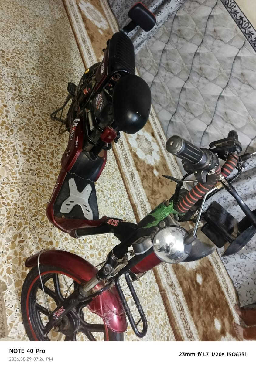 سلام عليكم  دراجه كهربائية للبيع موديل 2025 جديده مماشيه سعر 350وبيه مجال للشراي 
***********
