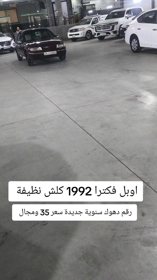 #***********  #اربيل #بغداد #العراق #عراق 
