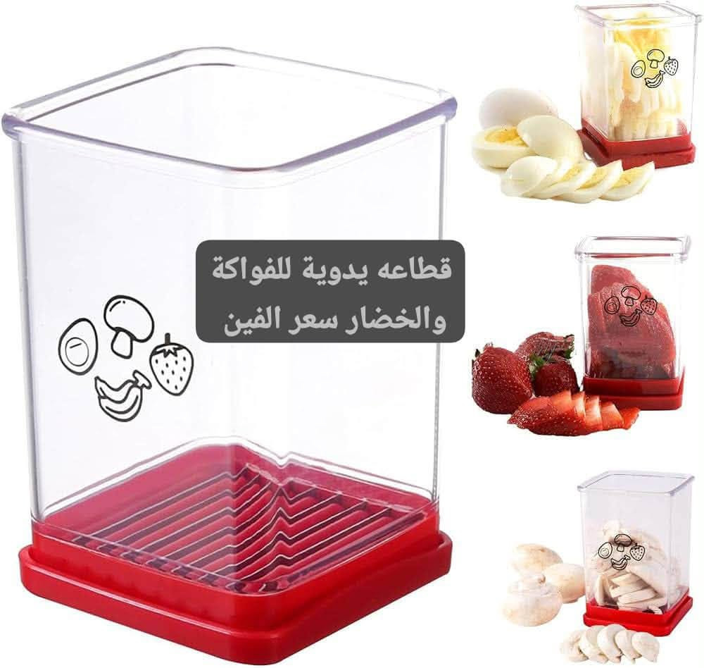 جملة ١٥ قطعة • توصيل لجميع المحافظات • مستلزمات منزلية