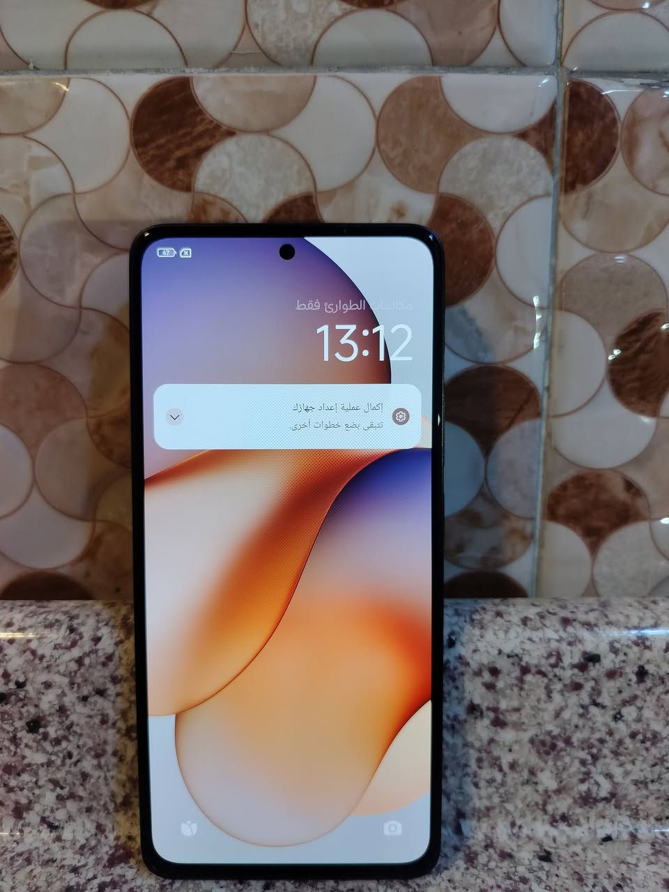 وصل العملاق 📱ريدمي 13 برو ذاكره 256 عشوائيه 8+8 جهاز قبل اسبوع ماخذه جديد مشحون 7 مرات بس جهاز نضافه 100 مابي اي شخطه  بسعر 210 وبي مجال. ***********
