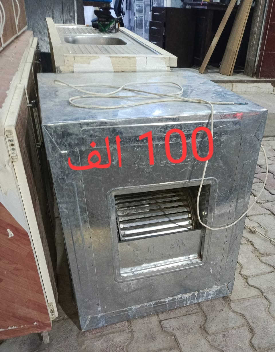 للبيع اغراض منزلية للاستفسار ***********
