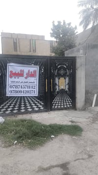 شارع بيت سلومي • ٤٠٠م • طابو
