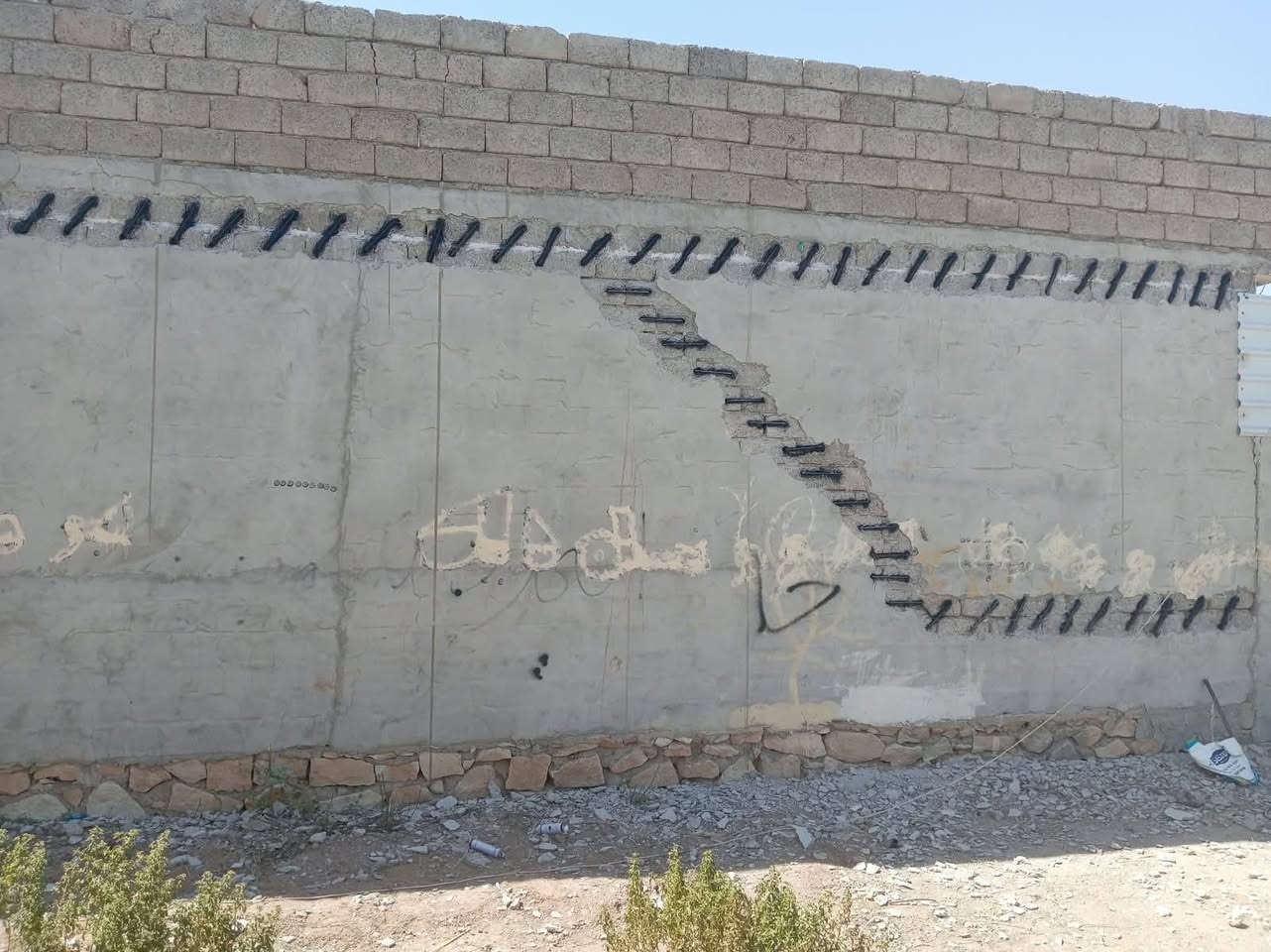 تفليش تكشيط جدران صب ارضيات قلع كاشي معالجه تسريب الماء فطرور البيت حته اذا دايس فتحت  دكتات  ***********    *********** ابو محمد واساب

