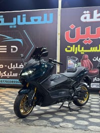 تي ماكس • ٢٠٢٣ • ٢٠٠٠